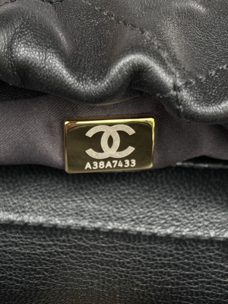 Chanel Gabrielle Bags